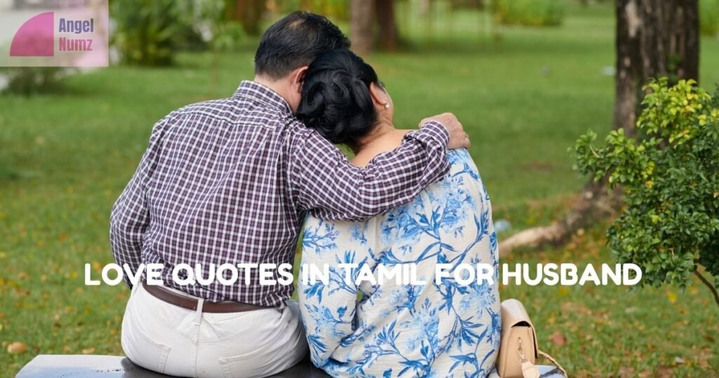 love quotes in tamil for husband