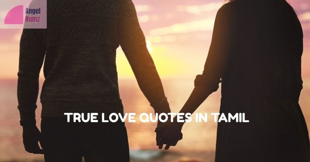 true love quotes in tamil